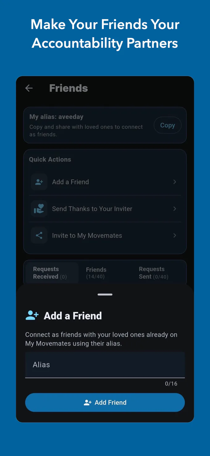 Friends page for connecting with loved ones by alias